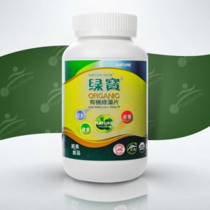 Green Gem® Chlorella Orgânica