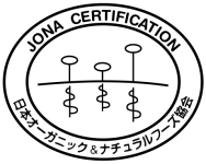 Japan Organic and Natural Foods Association
